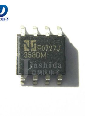 AMC358DMFT 丝印：358DM 高益运算放大器 SOP-8 全新