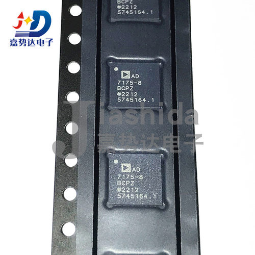 AD7175-8BCPZ AD7175-8 模数转换器 IC芯片 LFCSP-40 全新