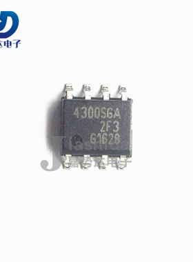 BTS4300SGA BTS4300SGAXUMA1 4300SGA 功率电子开关 SOP8 全新
