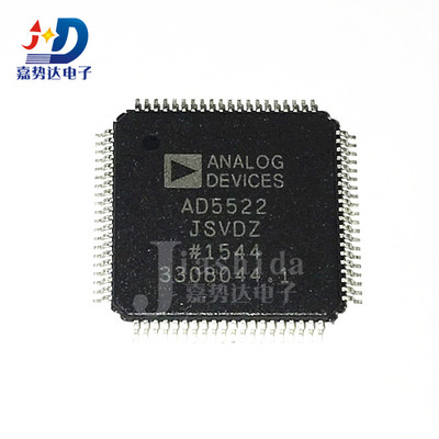 AD5522JSVDZ AD5522 专业电源管理  TQFP-80 全新
