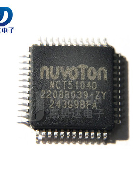 NCT5104D NCT5104 通用异步收发器 LQFP48 全新