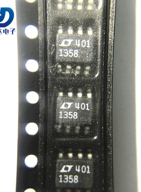 LT1358CS8#TRPBF LT1358CS8丝印：1358 运算放大器IC SOP8 全新