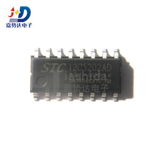 STC12C5202AD-35I-SOP16 单片机MCU芯片 STC12C5202AD 全新
