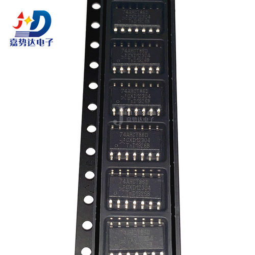 74AHCT86D 74AHCT86 逻辑芯片 SOP-14 全新