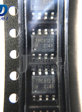 TPC8127-H TPC8127 MOS场效应管 P沟道 贴片SOP8 全新
