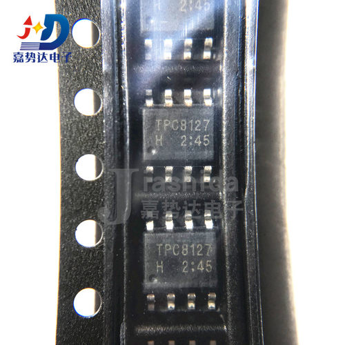 TPC8127-H TPC8127 MOS场效应管 P沟道 贴片SOP8 全新