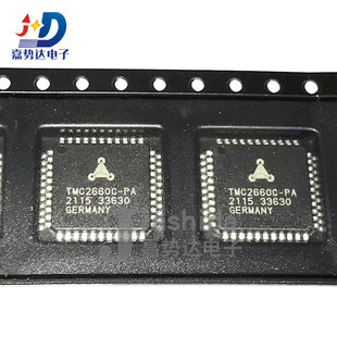 TMC2660C-PA-T TMC2660C-PA 点火控制器和驱动器 LQFP44 全新