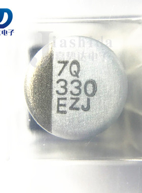 EMZJ250ADA331MHA0G 丝印：330 铝质电解电容器-SMD 全新
