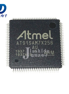AT91SAM7X256C-AU 单片机 微控制器 QFP100 全新