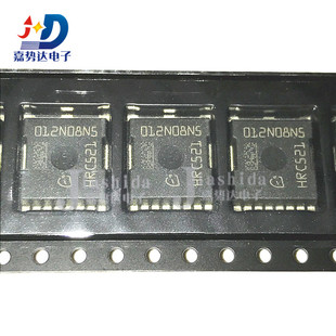 IPT012N08N5 012N08N5 MOS管场效应 80V300A 大电流低内阻 全新