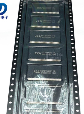 IS43R16800E-5TL IS43R16800E 动态随机存取存储器 TSOP66 全新