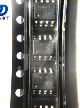 SH8K22TB1 SH8K22 场效应管(MOSFET) SOP8 全新