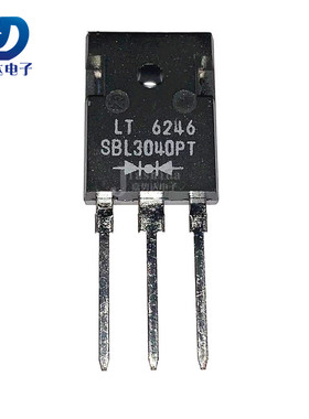 SBL3040PT SBL3040 肖特基二极管 30A/40V 全新
