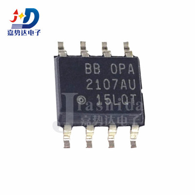 OPA2107AU/2K5 OPA2107AU 精密放大器 SOP-8 全新