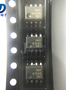 HCPL-0601-500E HCPL-601 HP601 高速光耦 601 贴片SOP8 全新