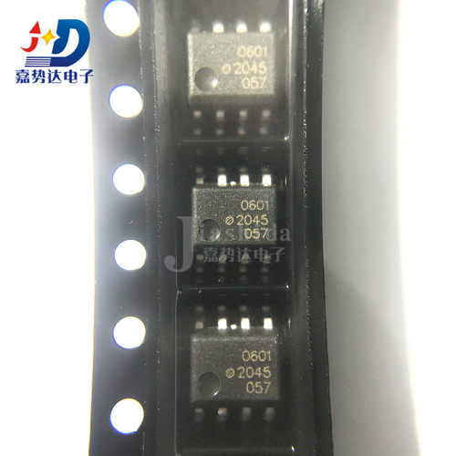 HCPL-0601-500E HCPL-601 HP601 高速光耦 601 贴片SOP8 全新