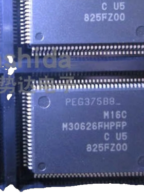 M30626FHPFP#U3C U5C U7C U9C 16位微控制器 - MCU M30626FHPFP