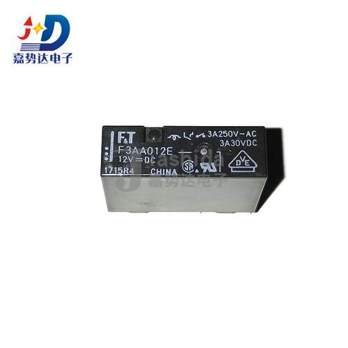 F3AA012E通用继电器富士通