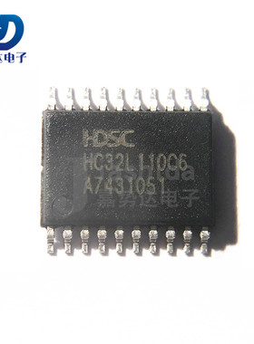 HC32L110C6PA-TSSOP20 HC32L110C6 控制器芯片 单片机TSSOP20全新