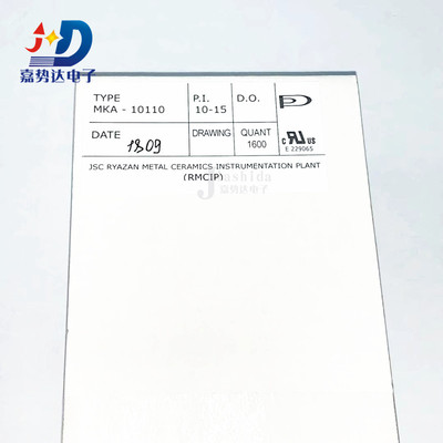 MKA10110 1.8*10MM 干簧管常开型 MKA-10110 磁控磁性磁感应开关
