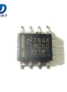 LMC6035IMX LMC6035IM 运算放大器 - 运放 SOP8 全新