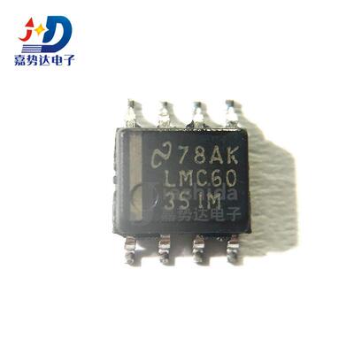 LMC6035IMX LMC6035IM 运算放大器 - 运放 SOP8 全新