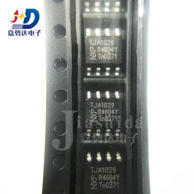 TJA1029T TJA1029 LIN收发器芯片 SOP8 全新