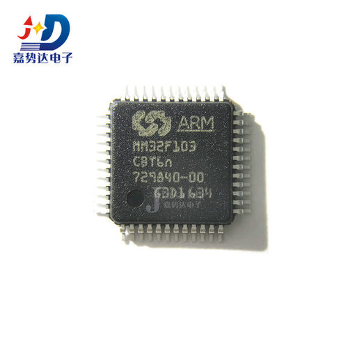 MM32F103CBT6 灵动32位单片机 ARM微控制器 QFP48 全新