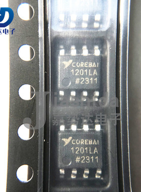 CBMUD1201LAS8 CBMUD1201 丝印：1201LA 数字隔离器 SOP8 全新