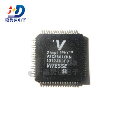 VSC8601XKN VSC8601 以太网IC芯片 LQFP64 全新