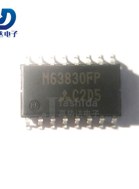 M63830FP M63830FP/FP 4通道吸收驱动器 IC集成芯片 SMD16 全新