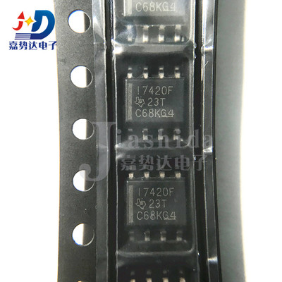 ISO7420FEDR ISO7420 丝印：I7420F 数字隔离器 SOP8 全新