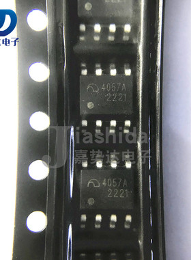 ME4057ASPG 4057A 锂电池保护电源芯片IC集成块 贴片SOP8 全新