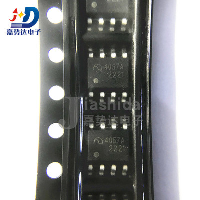 ME4057ASPG 4057A 锂电池保护电源芯片IC集成块 贴片SOP8 全新