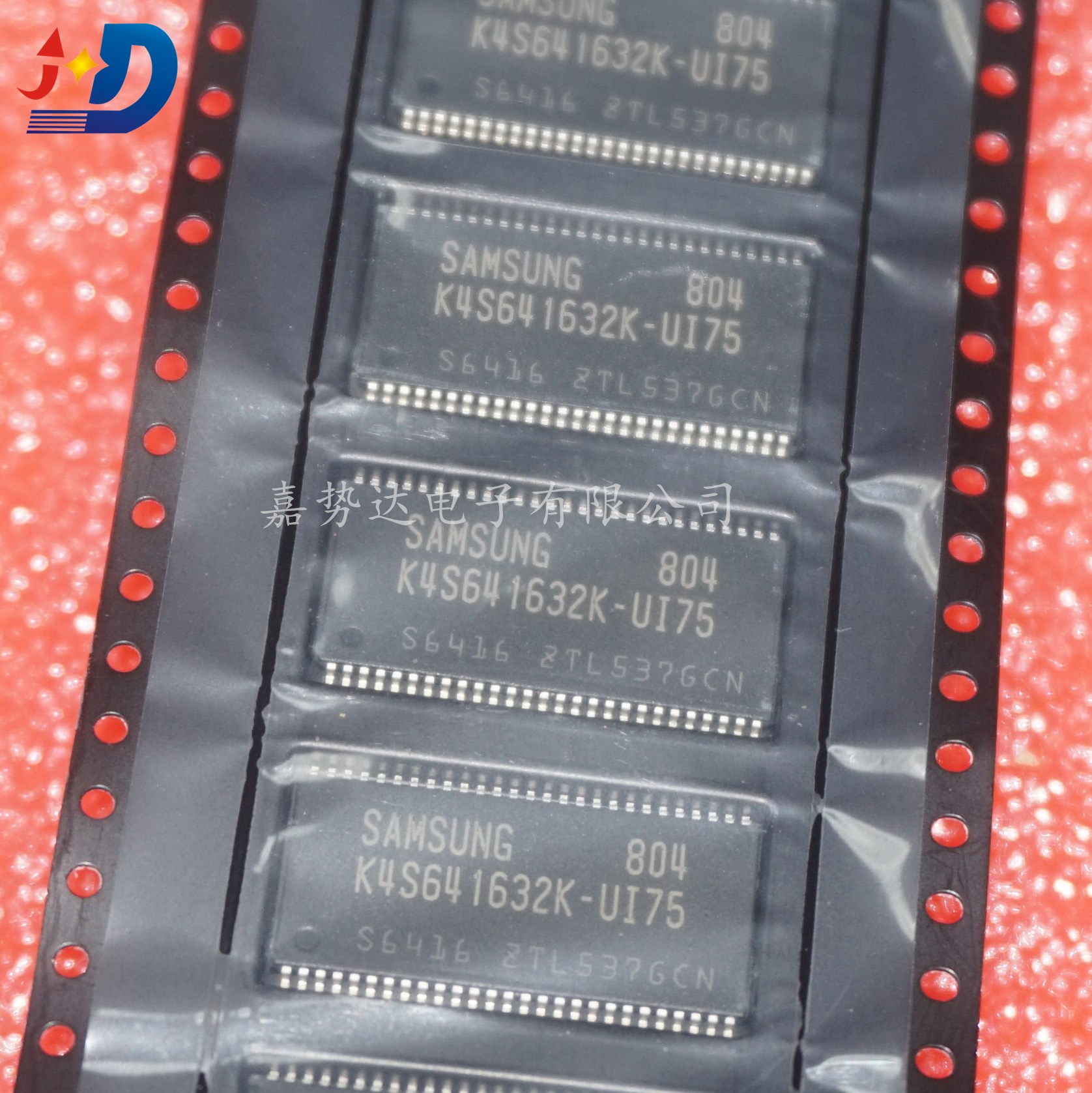 K4S641632K-UI75 DRAM储存器64MB TSOP-54 全新