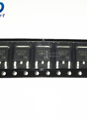 2SK3639 K3639 TO252 N沟道 25V/64A 贴片场效应管 2SK3639 全新