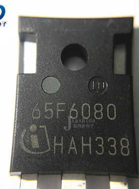 IPW65R080CFD 65F6080 场效应管MOSFET 大功率 TO-247 全新