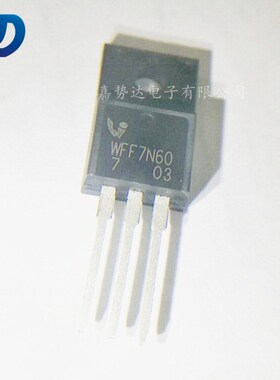 WFF7N60 N沟道 场效应三极管 7A600V TO220 全新