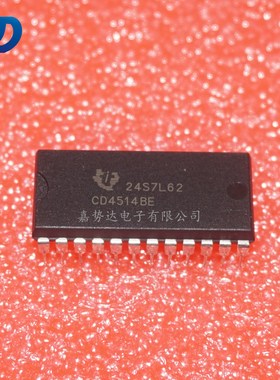 CD4514BE PDIP-24 编码器、解码器、复用器和解复用器 全新