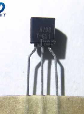 2SA708-Y A708-Y  直插三极管 TO-92 PNP 双极型晶体管 全新