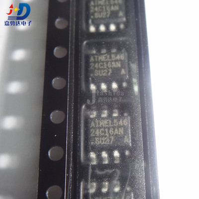 AT24C16C-SSHM-T 24C16AM EEPROM存储器IC芯片 SOP-8 全新
