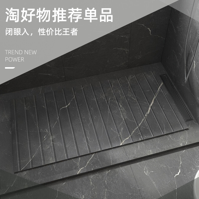 瓷砖JGL/嘉冠朗砖防滑淋浴房简约