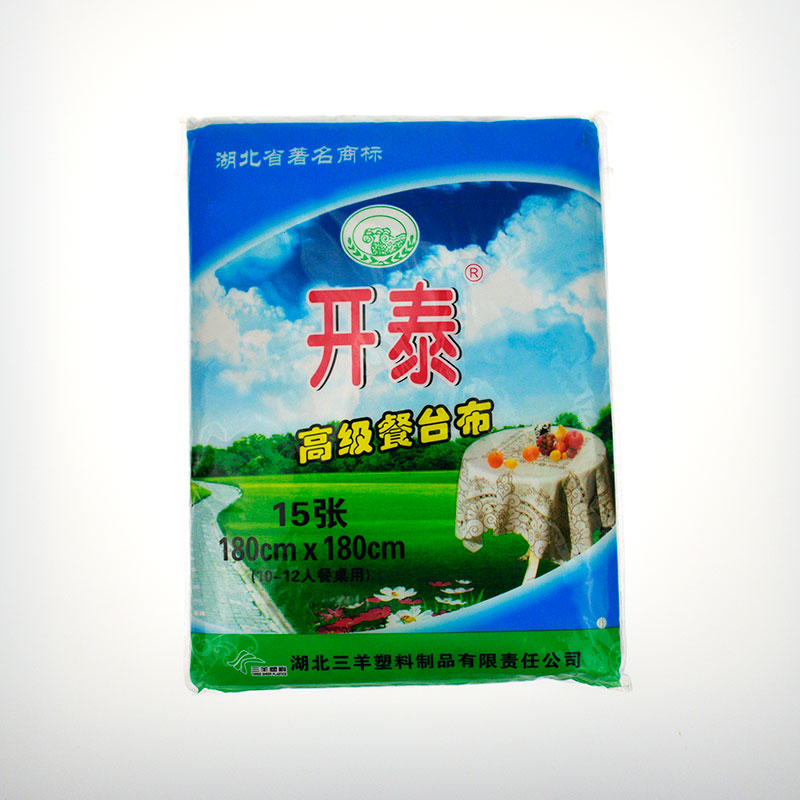 塑料一次性桌布开泰长方形加厚