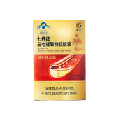 16粒 七丹三七提取物软胶囊0.35g 粒 盒辅助降血脂