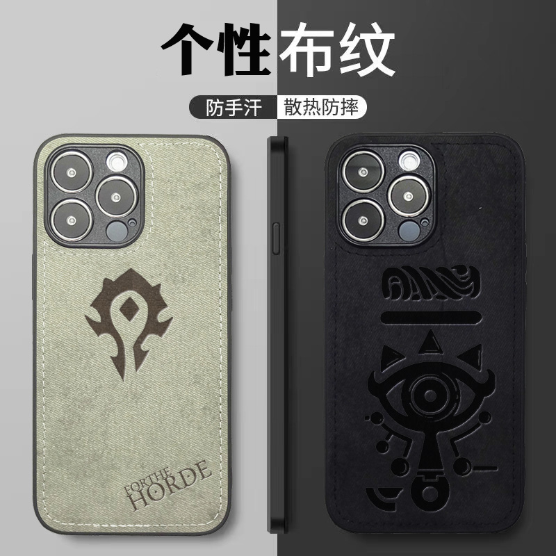 魔兽世界iphone13手机壳苹果14Pro Max布纹保护套12全包防摔16守望先锋炉石传说15 plus游戏个性11男女款适用