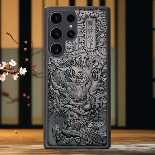 三星S24ultra紫光檀木手机壳