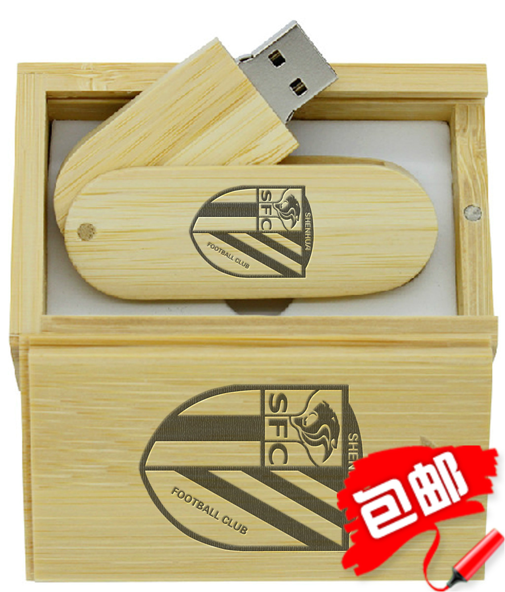 ÓÅÅÌ8GB