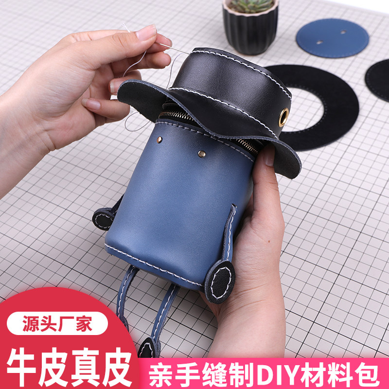 2023新款diy手工包包自已制作编织材料包小人水桶包帽子包可爱潮