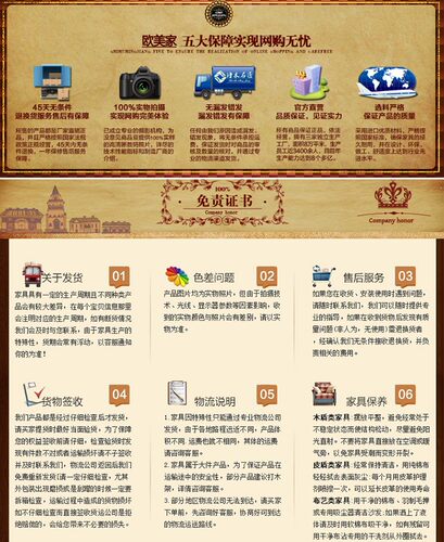 邮寄皮板颜色补差价定做真皮头层皮专拍工期请与客服联系发货时间