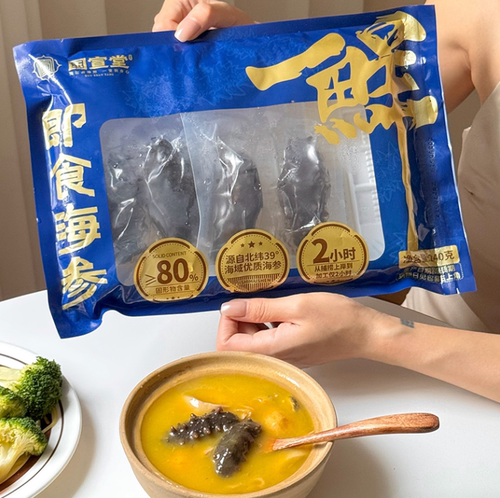国宣堂即食海参单个装大连刺参